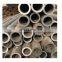 Seamless steel pipe 20 # steel outer circle 95mm wall thickness 30mm spot