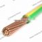 Yellow/Green Color PVC Insulated green yellow ground wire