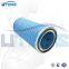 UTERS air cylindrical  tube dust removal filter element  P19-1772