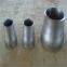 Grooved Pipe Fittings Concentric Reducers  For Water Supplying 