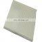 AIR FILTER ELEMENT FOR ELANTRA 97133-2H000