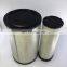 Truck water separator fuel filter element 11033996