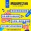 Air Sea Amazon Freight Shipping Forwarder China To USA