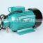 professional 20 years experience 1.1 kw vibrator concrete price 2.2 kw used concrete vibrators
