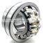 110*240*80mm big size high speed spherical roller bearing 22322 MB from China