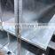 Australian steel t beam sizes