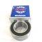 35BD6221 Automotive Air Condition Bearing 35BD6221DU 35BG06G-2DS Bearing