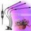 LED plant growth light three-headed plant fill light two-color temperature-timed dimming plant light