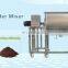 Industrial Powder Mixer / ribbon Blender / Dry Powder Mixing Machine