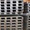 galvanized u beam steel profile C channel U channel purlin