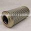 OIL FILTER HYDRAULIC OIL FILTER ELEMENT 04.852126.60G.16.E.P