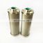 Demalong Filter elements in stainless steel INR-S-00085-H-SS-UPG-L