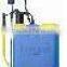 plant Sprayer