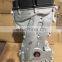 Sale 2.0L Motor G4KA Engine For Kia Carens Forte Optima Rondo Magentis Hyundai Sonata NF