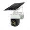 Home Monitor 360 Degree Ptz Human Body Detection Solar Outdoor Module HD Network Camera