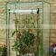 Garden PVC Tomato Greenhouse