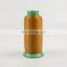 01mm nylon mesh material recycling  nylon pa6 embroidery thread