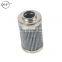 Stainless steel Suction strainer wire mesh filter cartridge hydraulic suction oil filter element cartridge