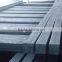 5SP Q275 steel purlin