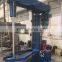 30kw High Speed Mixer