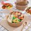 Biodegradable Kraft paper food packaging salad bowl