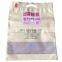 Custom  laminated plastic three side seal bags with Handle and clear window for food gift retail/wholesale dealers