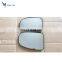 Anti-glare blue tinted convex door side mirror glass with dynamic turn signal