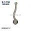 2043304311 2043304411 RK620086 RK620087 Suspension accessories Control Arm For Benz W203