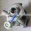 GT1749S Turbocharger 708337-5001S 708337-0001 2823041720 28230-41720 708337-0004 Turbo for Hyudnai Mighty 2 Truck D4AL