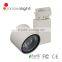 INNOVALIGHT New Design white and black shell 50W COB LED Track Light