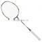 New Arrival 6U super lightweight custom badminton rackets bedminton racket professional