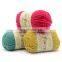 Wholesale Solid Color 5 Ply Milk Cotton Yarn Crocheting Yarn Acrylic