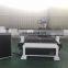 wood carving machine price /equipment from china /money making machine