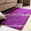 Chenille washabel shaggy carpet