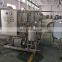 plate type pasteurizer sterilizer