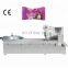 High Speed Disc Feeding Candy Packing Machine