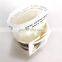 sachet coffee packaging eco friendly Japanese filter paper composed custom drip coffee filter bag and drip coffee box