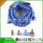 2016 hot magic flexible expandable garden hose