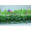 Artificial vertical plants and garden