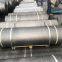 Submerged Arc Furnac Electrode