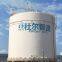 Large Storage Tank for Peak Shaving Station