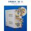 mold temperature controller