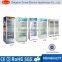 Supermarket refrigerator/vegetable refrigerating showcase/upright display fridge for supermarket