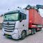 доставка грузов из Китая в Ташкент