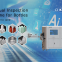 Automatic High Speed AI Visual Inspection Machine for Defects Food and Beverage Package