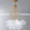 Hot selling modern design metal industrial frosted glass ball lampshade chandelier  for home decoration room LED cloud light