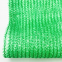 55% 65% 75% Green Sun Shade Fabric Polyethylene Greenhouse garden sun Shading Nets 10*50m