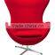 Metal Bulk Chair for Sale