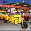 trike motorcycle for sale