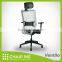 Ventilo office chair, white mesh chair, adjustable headrest, gray bracket, adjustable seat, armrest, lumbar, nylon base